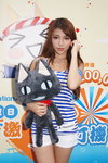 DSC00418.JPG