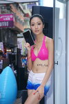 DSC00009.JPG