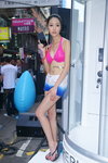 DSC00011.JPG