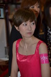 DSC_0116.JPG