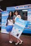 DSC00170.JPG