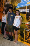 20130821-253.JPG