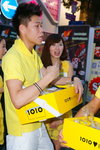 DSC00060.JPG