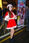 DSC00289.JPG