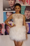 20140119-446.jpg