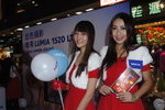 DSC00104.JPG