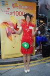 DSC00094.JPG