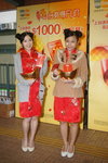DSC00139.JPG