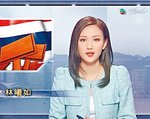 TVB主播.jpg