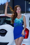DSC00133.JPG