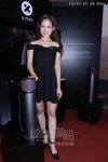 Hifi-170812_015.JPG