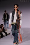 HKFW-201707d1Thei_010.JPG