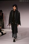 HKFW-201707d1Thei_014.JPG