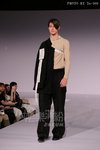 HKFW-201707d1Thei_035.JPG