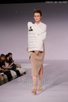 HKFW-201707d1Thei_036.JPG
