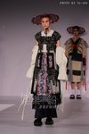 HKFW-201707d1Thei_044.JPG