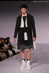 HKFW-201707d1Thei_066.JPG