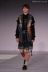 HKFW-201707d1Thei_122.JPG