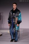 HKFW-201707d1Thei_124.JPG