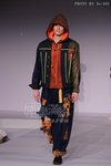 HKFW-201707d1Thei_133.JPG