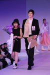HKFW-201707d1Thei_234.JPG