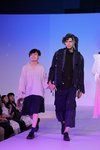 HKFW-201707d1Thei_236.JPG