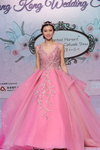 Wedding-170924_175.JPG