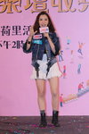 Hollwood-170831_140.JPG