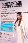 HKFW-1809-D2Place_97.JPG