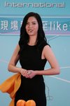TVB-190227_266.JPG