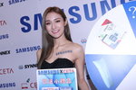 HKCCF-1708-Samsung_062.JPG