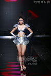 SUIF-1404-d2m3_207.JPG