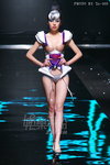 SUIF-1404-d2m3_397.JPG