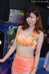 Osaka-CarShow-2002-Phoenix_097.JPG