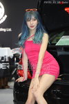 Asiaexpo-211204_098.JPG