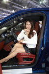 Asiaexpo-211204_050.JPG