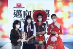 MAStage-2208FW_150.JPG