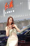 DSC06331.JPG