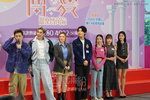 TVB-250304_024.JPG