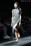 OrgSZ-FW2503-H2c4_150.JPG
