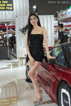 DSC08452.JPG