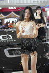 DSC08631.JPG