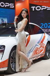 DSC08645.JPG