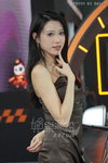DSC08668.JPG