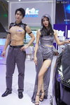 DSC08852.JPG