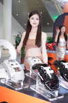 DSC09124.JPG