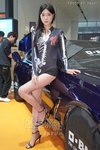 DSC09722.JPG