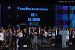HKDI24-IMG_890.JPG