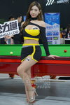 DSC09025.JPG