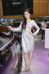 DSC03700.JPG